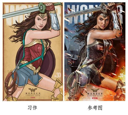 怎么办假公民身份证明文件